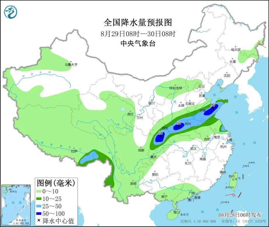 天气预报 未来三天全国天气预报8月28日 Qpq处理 Qpq表面处理 Qpq处理技术 Qpq技术 成都赛飞斯金属科技有限公司