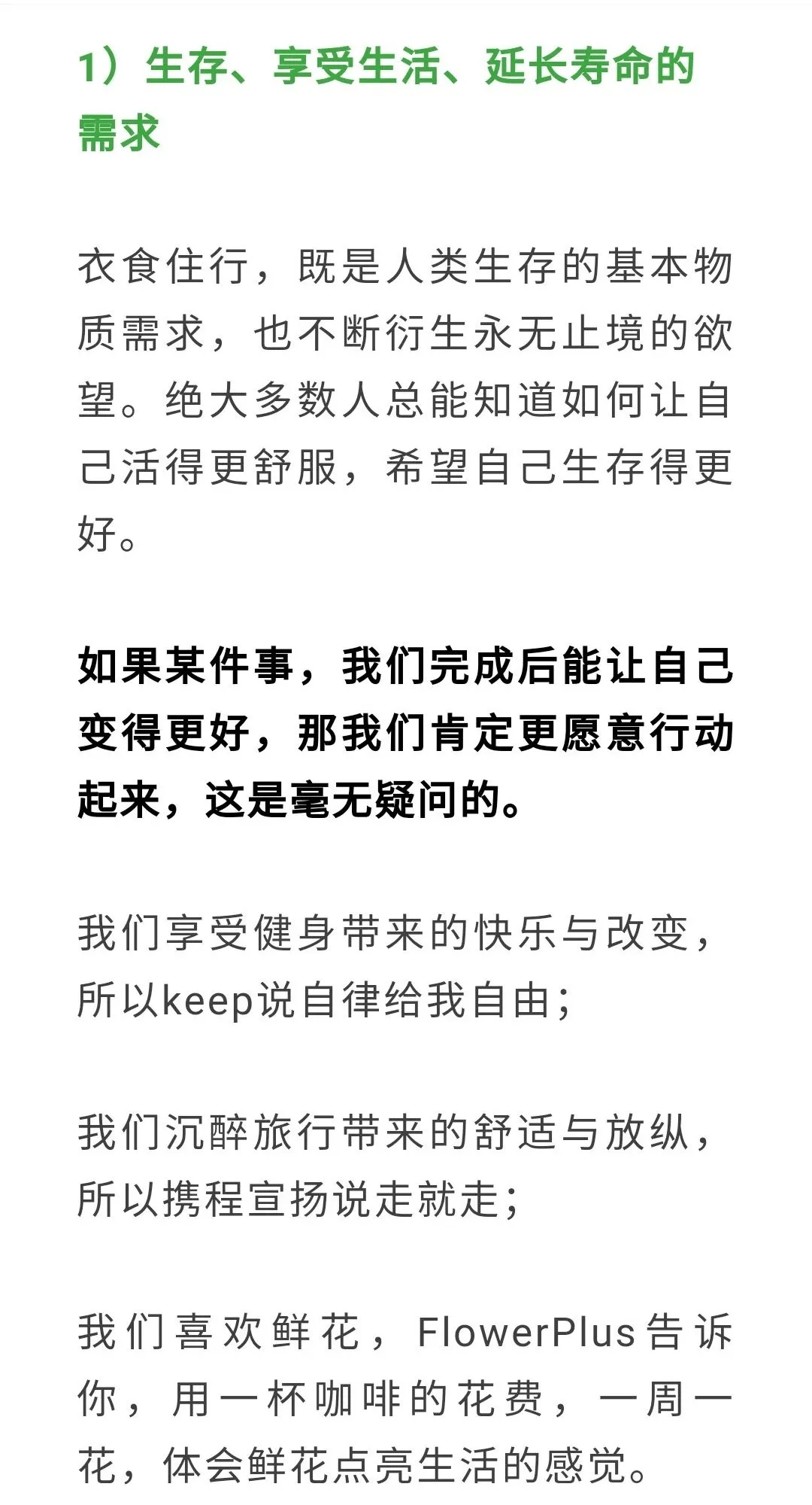4e5fde6f94ef4d97bea81b6120b2d506.png