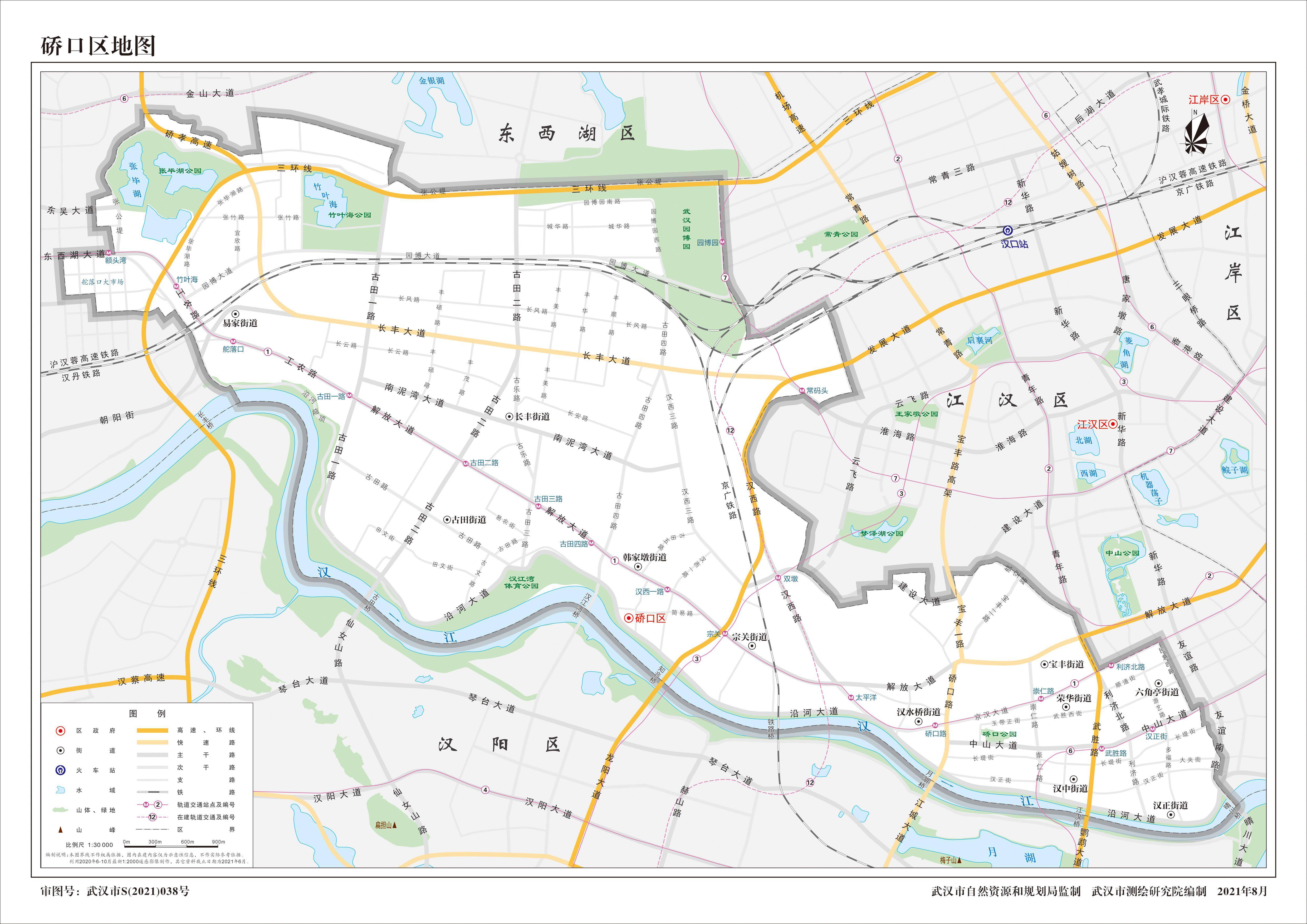 武漢市自然資源和規劃局發佈2021年武漢市地圖