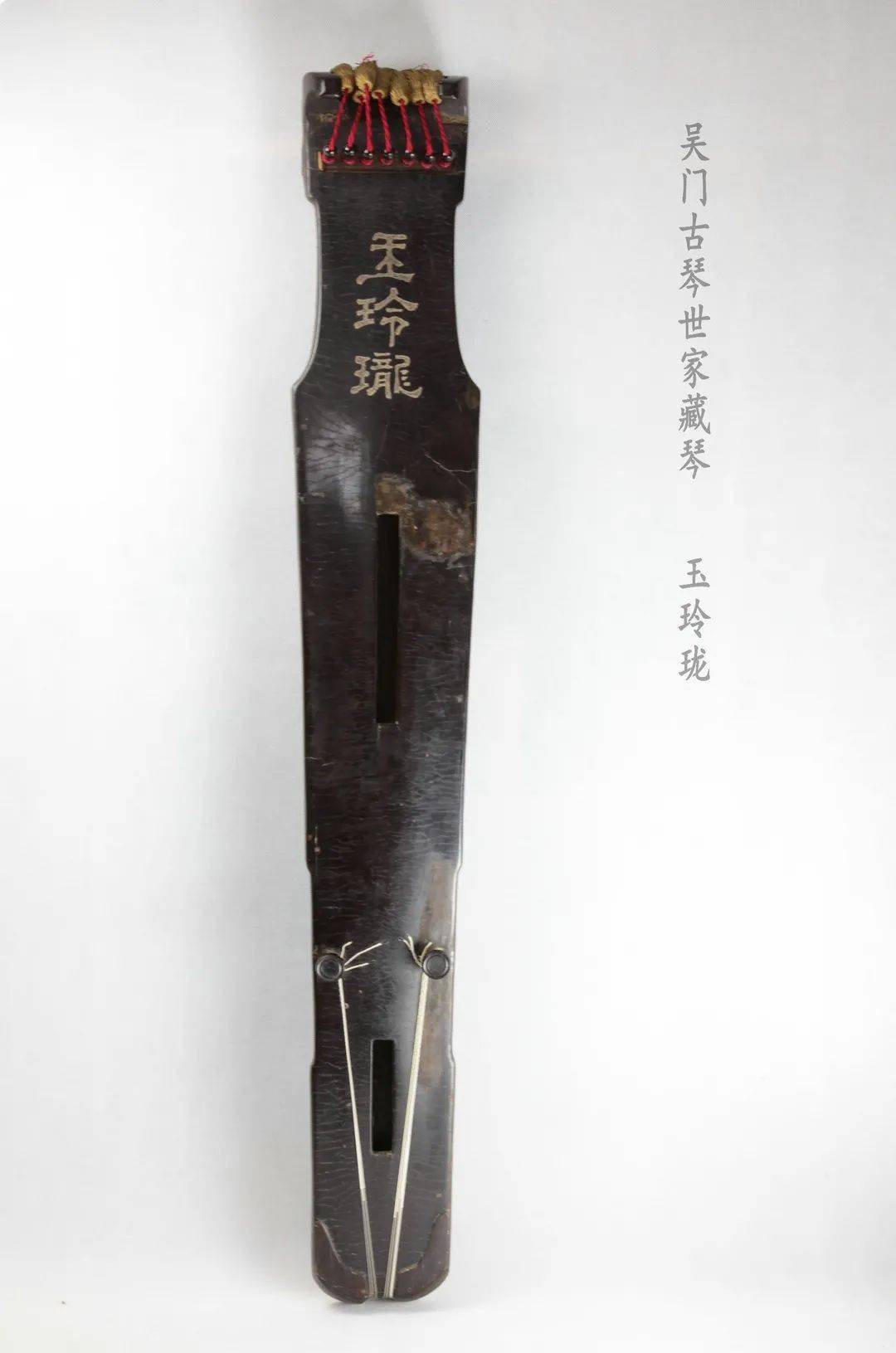 吴门琴音穿越百年依旧动人