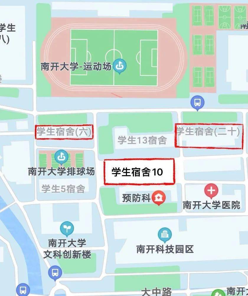 怦然新动新地图解锁之宿舍大揭秘八里台篇