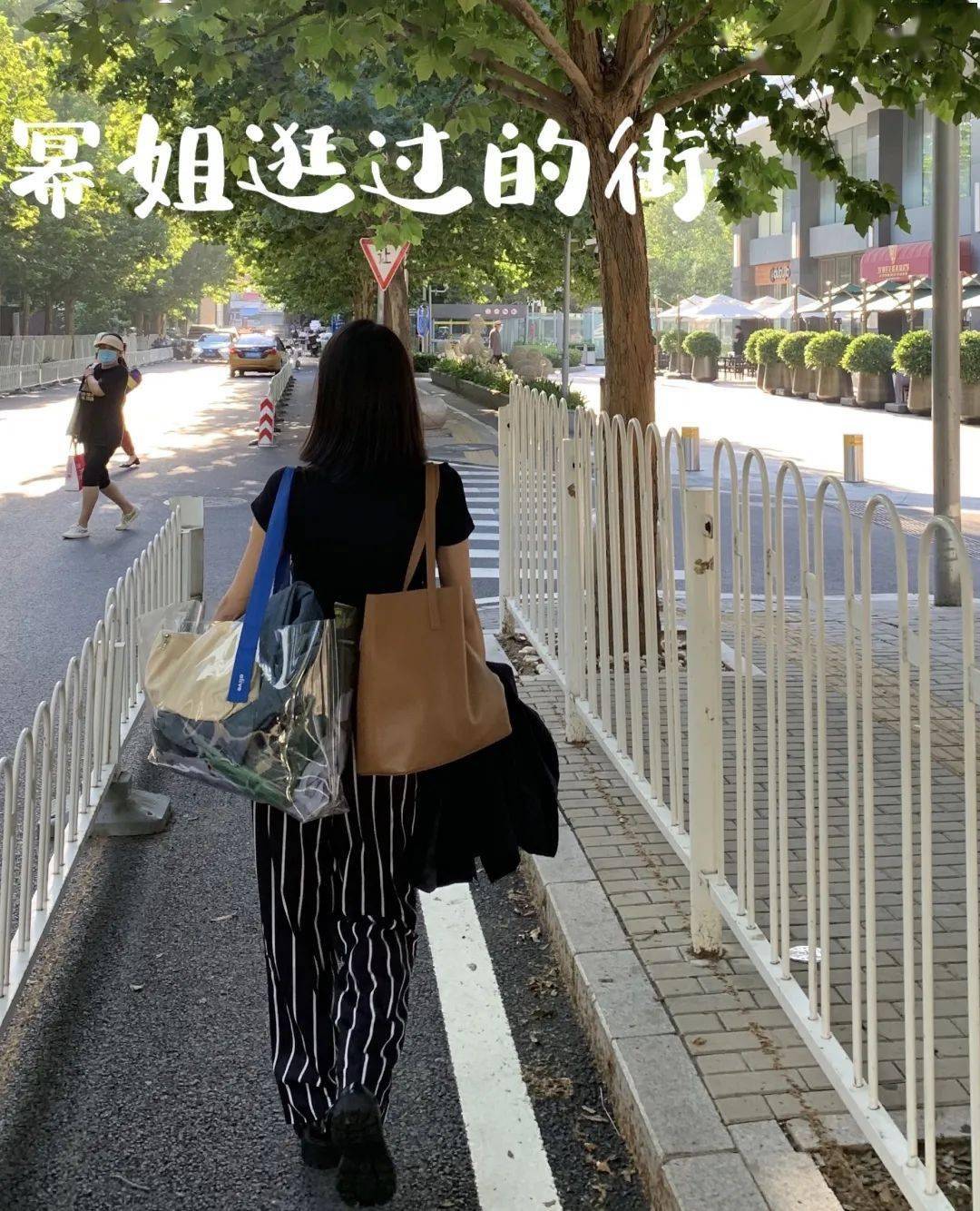 套路|杨幂、刘雯的衣服,普通人穿会是什么样?