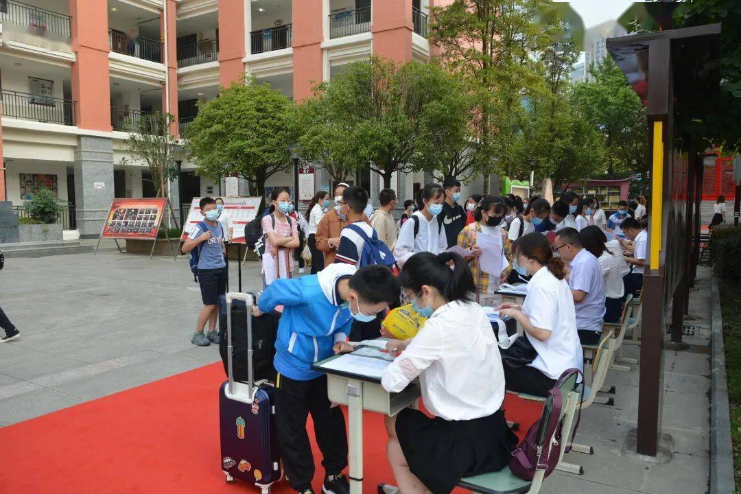 新生入学遇见新美好启航新征程