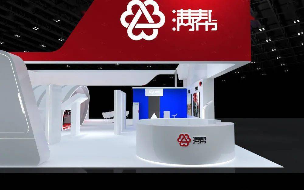 网络货运赛道的危与机满帮集团二季度净收入亏损但营收翻倍增速物流