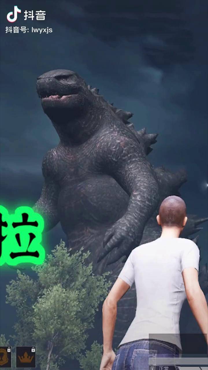 体验服再次更新游戏中出现两只巨型哥斯拉和平精英学生党手机游戏游戏