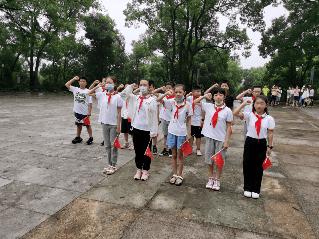 67忆古思今展望未来浙江省绍兴市元培小学开展暑期红色研学活动
