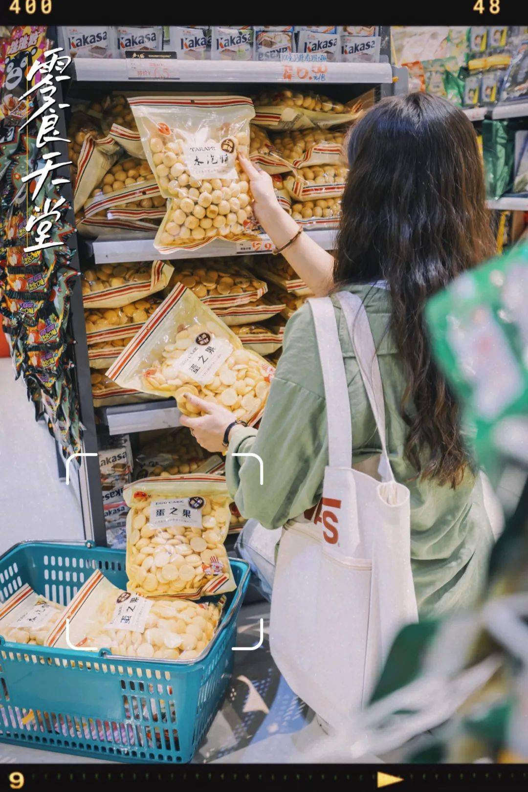 时代|陪伴老广长大的春之花,也要说再见了?