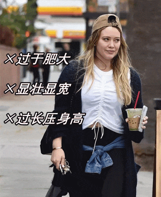 视觉|秋季必备针织开衫，挑战60天穿搭不重样！舒适显瘦，一件穿3季！