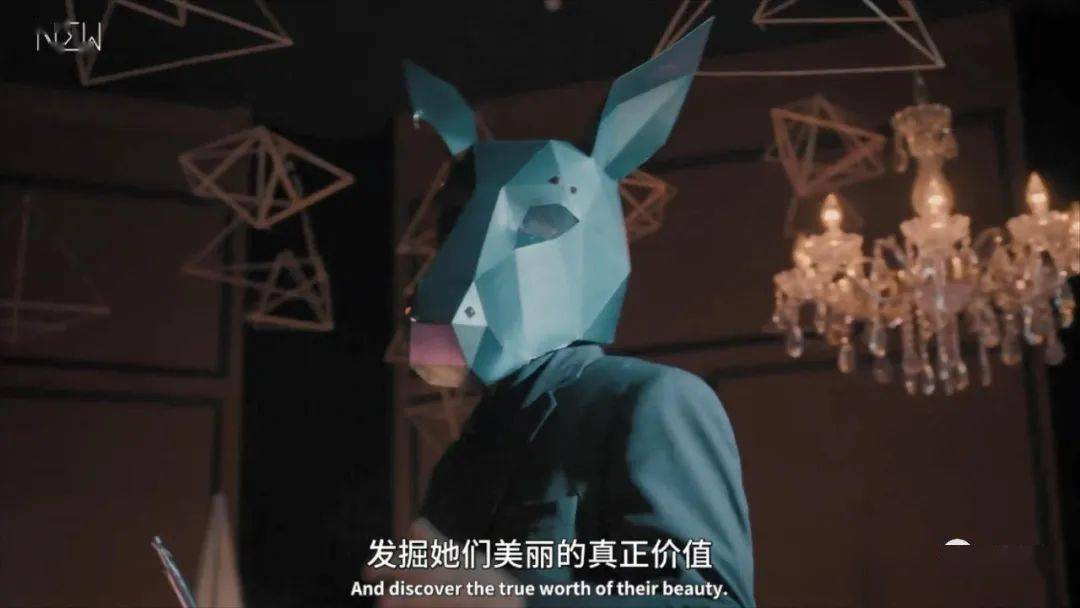 More|女巫|当性被扭曲为权力的附属品