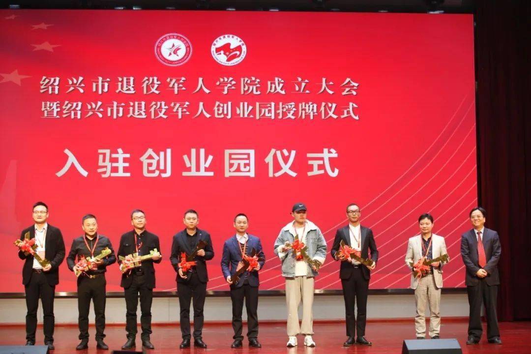 军人为什么要退伍_退伍军人创业项目立项_军人退伍安置条例