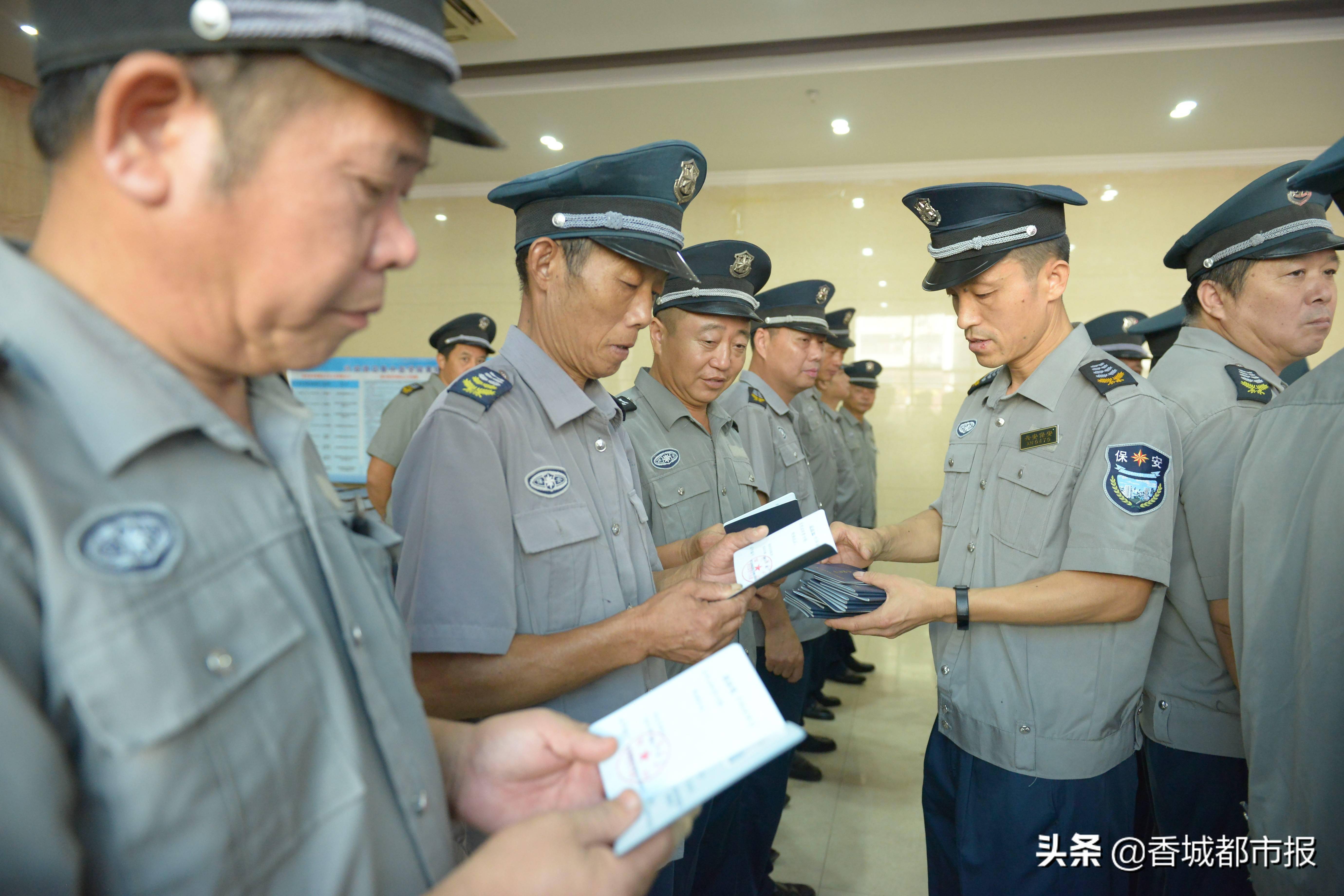 興安集團相關負責人表示,多年來保安從業人員良莠不齊,保安員素質嚴重