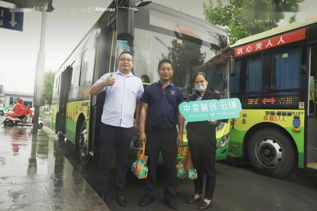 活动|美好铜梁 因爱发声丨千份早餐给365天从不缺席的你们