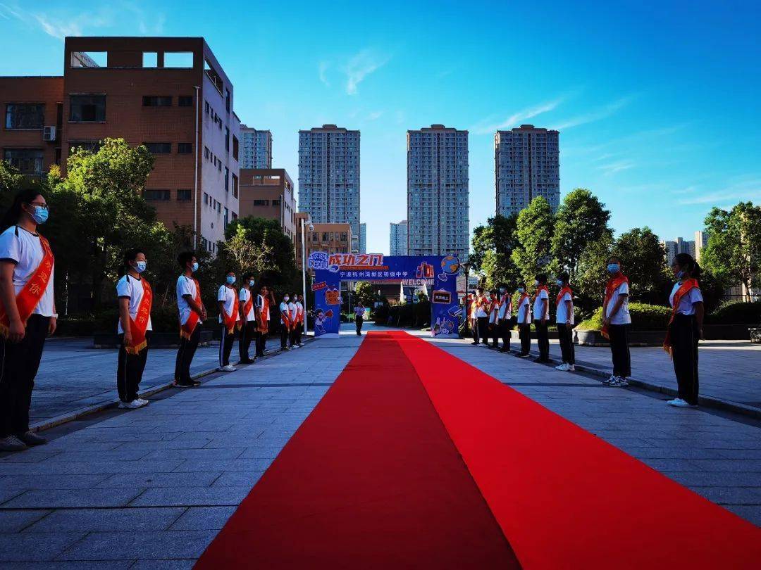 开学大片||杭州湾新区初级中学篇!