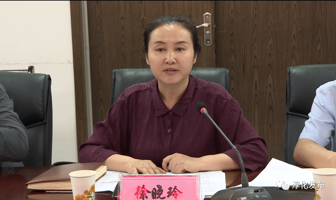 淳化县教育局召开咸阳师范学院"淳化腾飞之我见"建言献策座谈会_徐晓