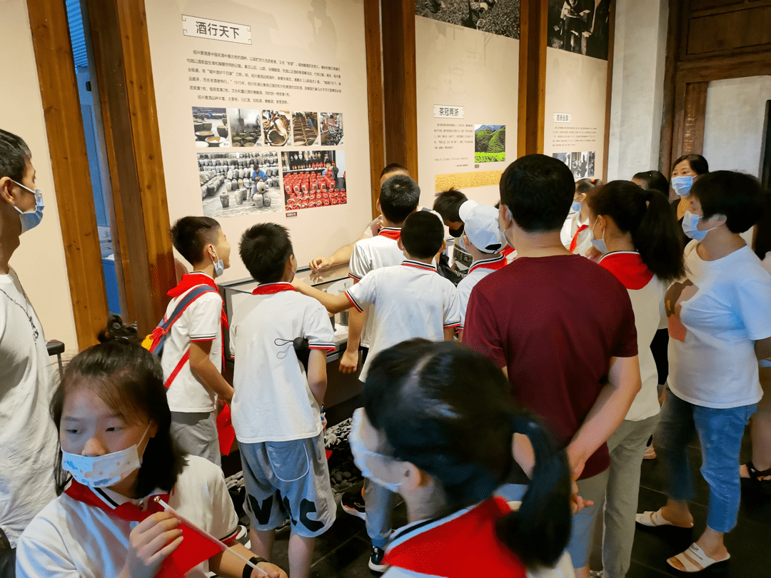 67忆古思今展望未来浙江省绍兴市元培小学开展暑期红色研学活动