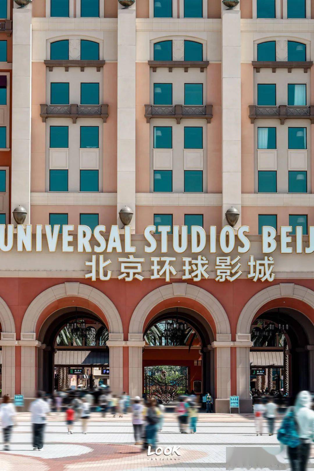 提前揭秘实拍北京环球度假区