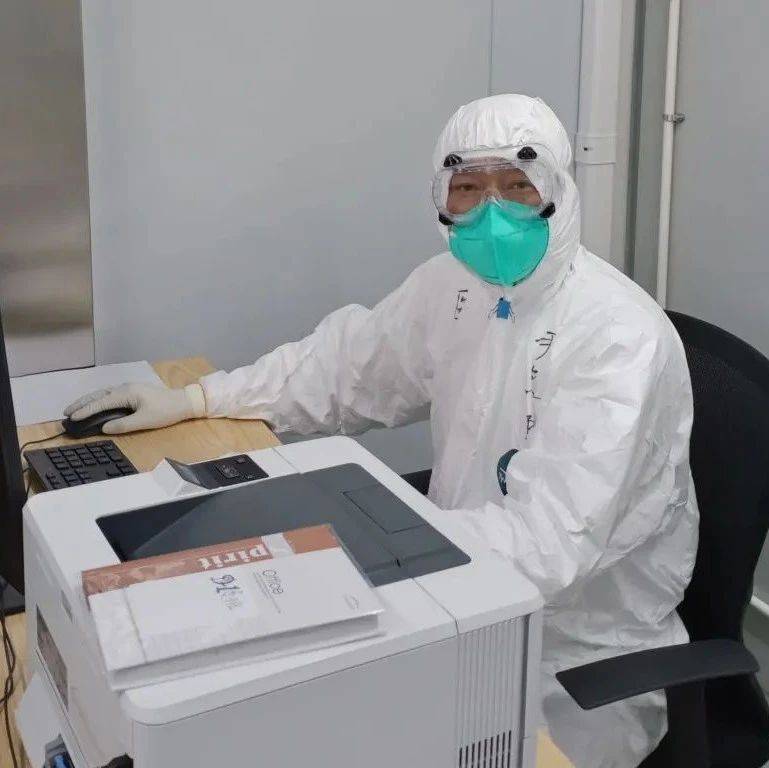 【抗疫一线,医者风采】看到病人感激开心的面容,我们心理也得到很大的慰藉_疫情