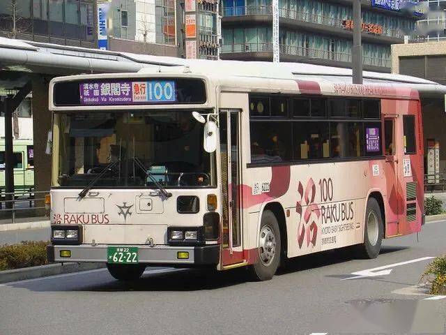 日本大神公交图片