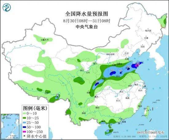 2021年8月30日北京新发地 山东寿光蔬菜价格行情、云南河北石家庄寿光北京新发地蔬菜价格一览表(图1)