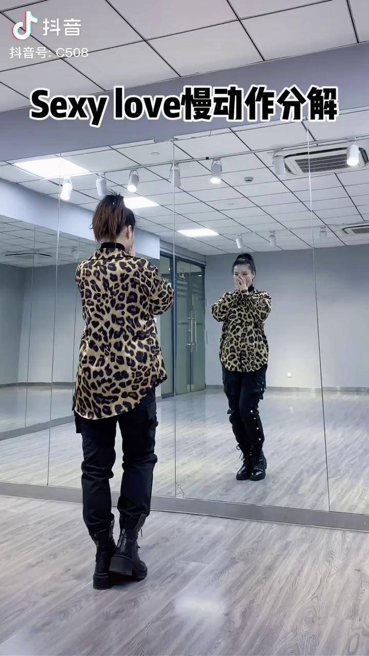 sexylove舞蹈酷盖摆胯舞慢动作分解来啦赶快收藏橙子编舞大婵婵舞蹈