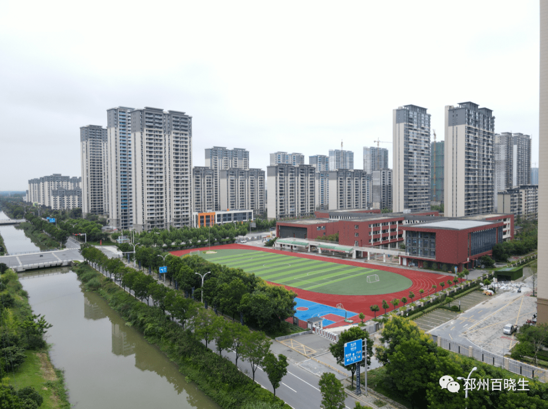 邳州各学校全面消毒迎开学
