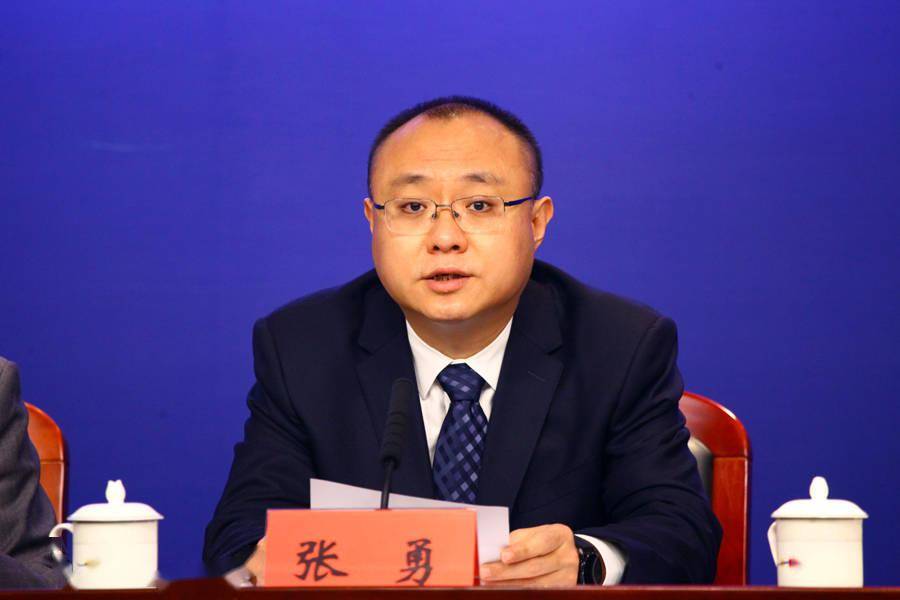 张勇已任广州市政府党组副书记,副市长