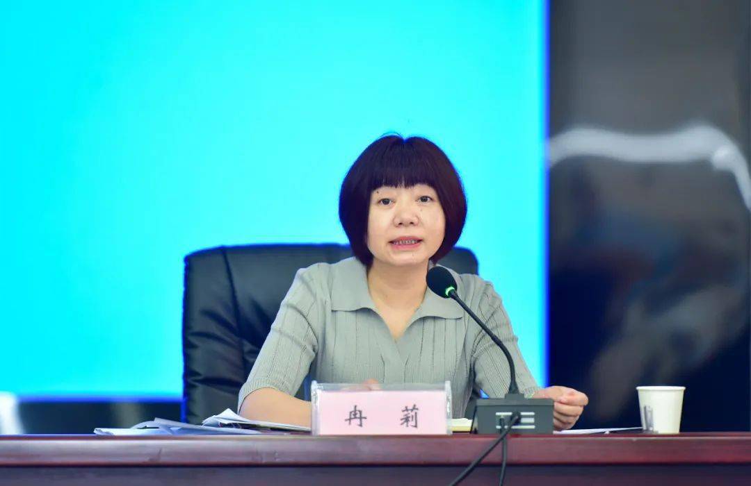 省商务厅副厅长冉莉主持会议,中铁五局集团有限公司,瓮福(集团)有限