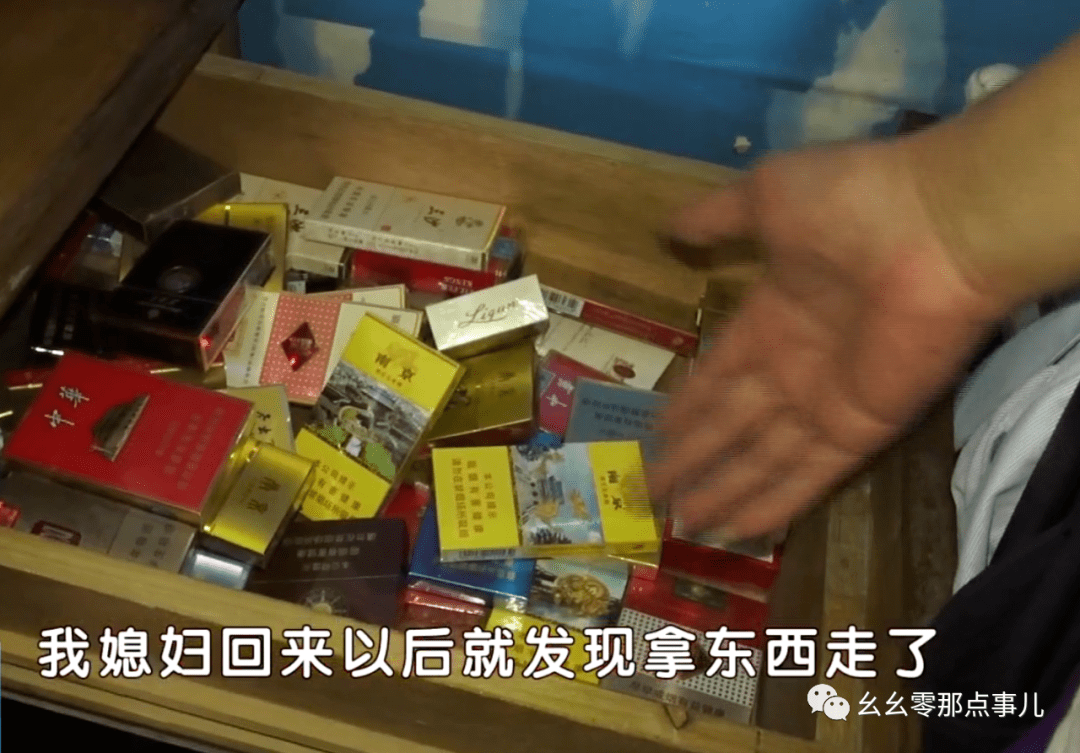 而男子很快就完成了盗窃