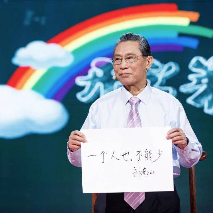 今年《开学第一课》播出时间已定,聚焦哪些话题?(内附近5年节目精彩看点)_主题
