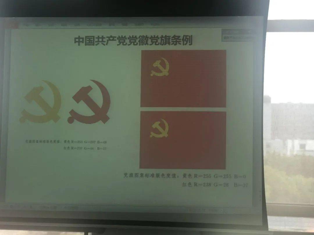 970977d5cf604193b199837aa059030d.jpeg