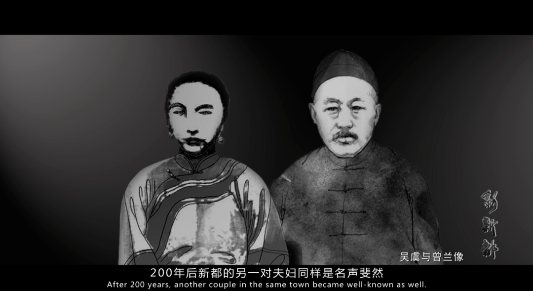 杨慎之父杨廷和在教诲杨慎时会说:"读书登科是第二事,修身齐家乃第一