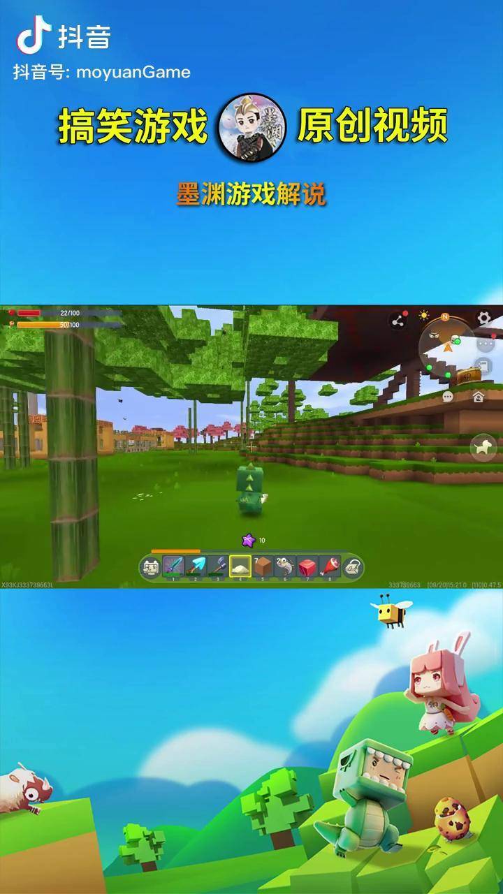 迷你世界荒岛二季27三个妹子脾气很暴躁墨渊串门又被揍迷你世界