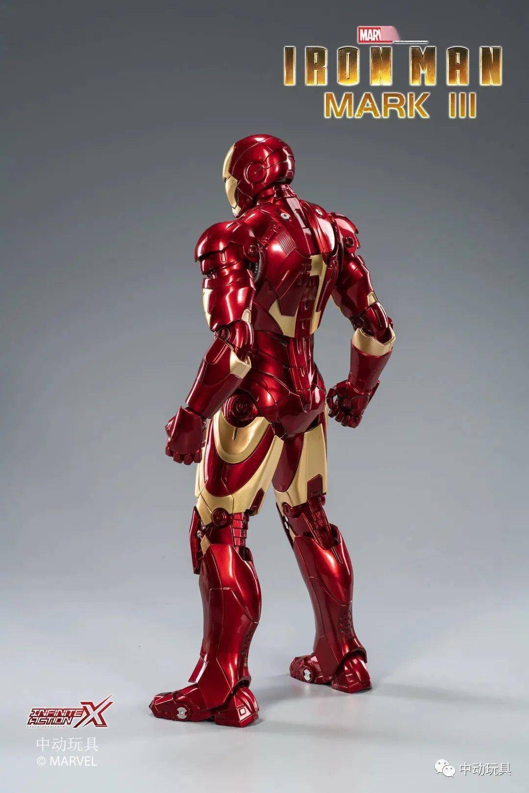 中动推出大比例钢铁侠mk3胸甲可拆还能发光