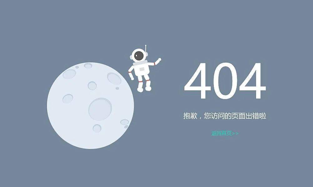 为何会出现腾讯CDN 404错误？如何解决？  第1张