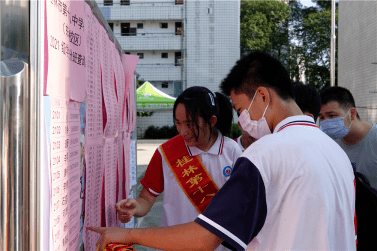 心怀梦想扬帆起航桂林十八初东环初一新生入学报道火热进行中
