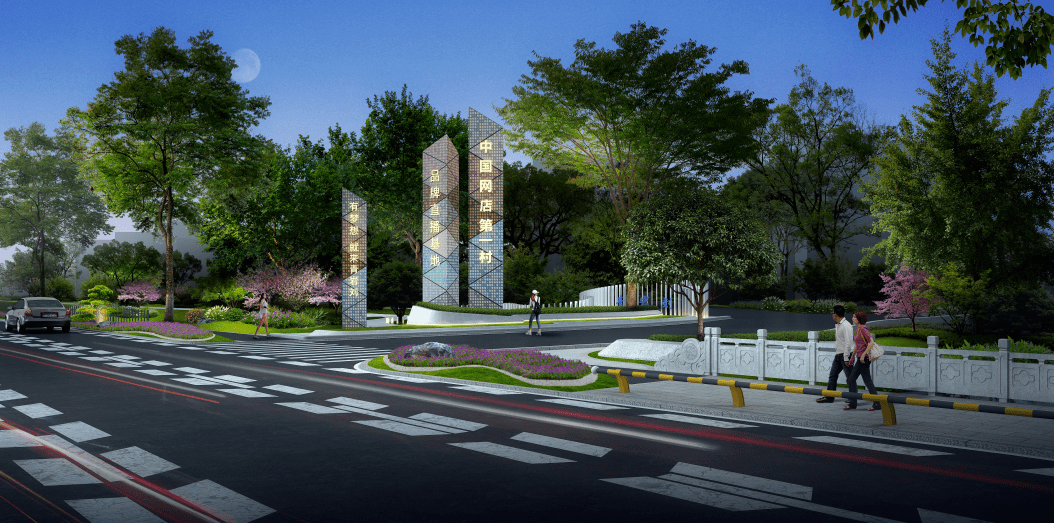 构筑多场景办公体验再提升青岩刘景观提档升级