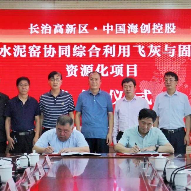 武钢签约收废钢价格哪里可以查