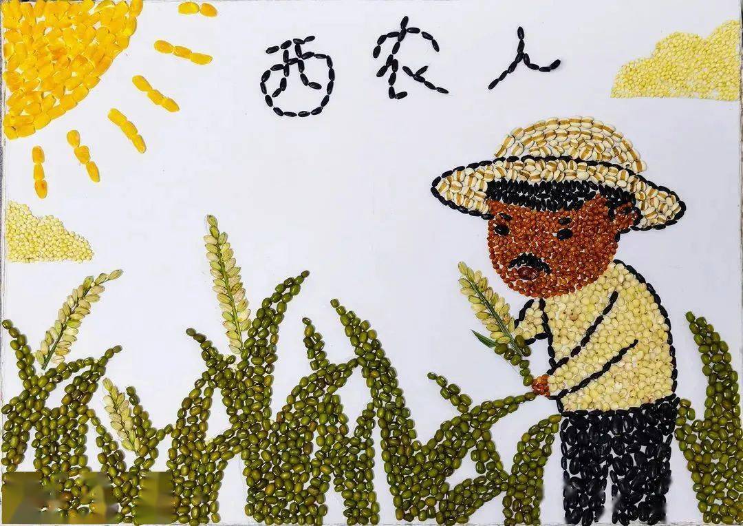 自主培育的五谷品种, 学生要根据这些材料, 进行五谷画创作, 并在开学