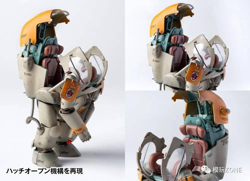 成品】核诚治造：横山宏Ma.K 1/16 gustav古斯塔夫[沙漠色] 官图_