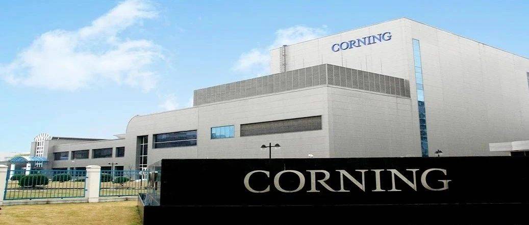 跨越半个世纪,光纤及康宁光通信如何迎接下一个五十年?_周晓栋