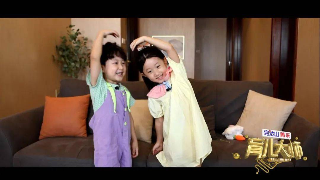 什么|和张一山、杨紫有一样经历的开开和方便面?,有不一样的童年和不为人知的心酸