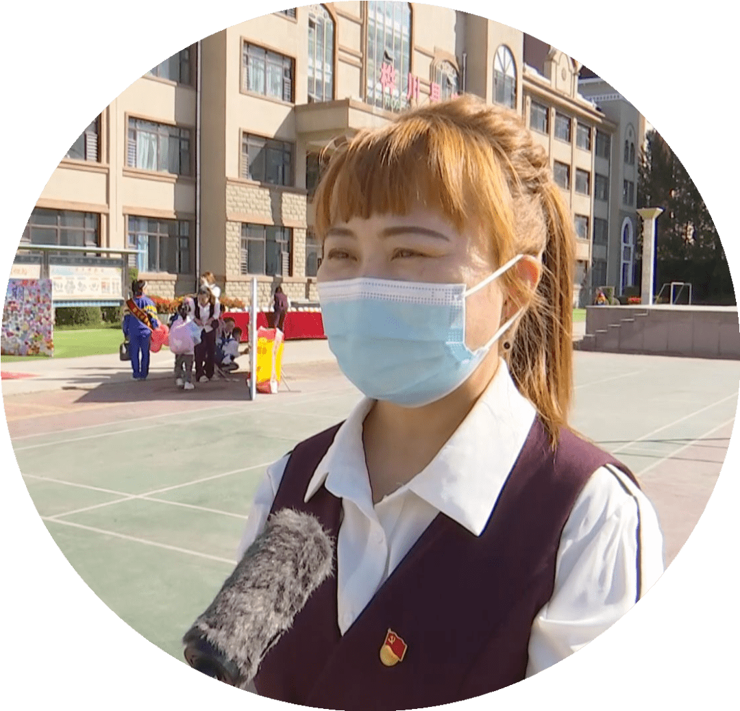 开学季红地毯彩虹门桦川县实验小学开学有仪式也有想法