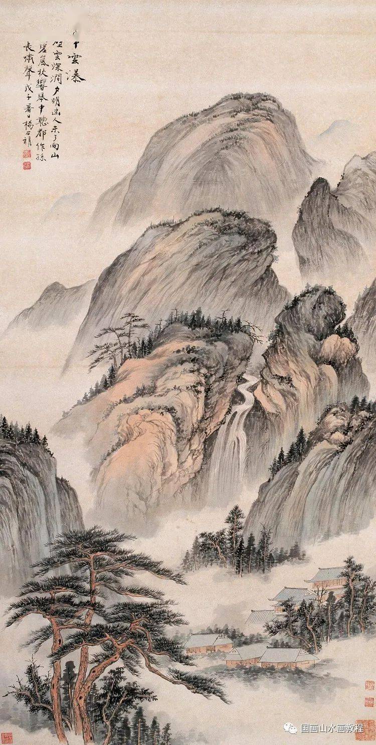 国画名家杨石朗的山水画作品赏析