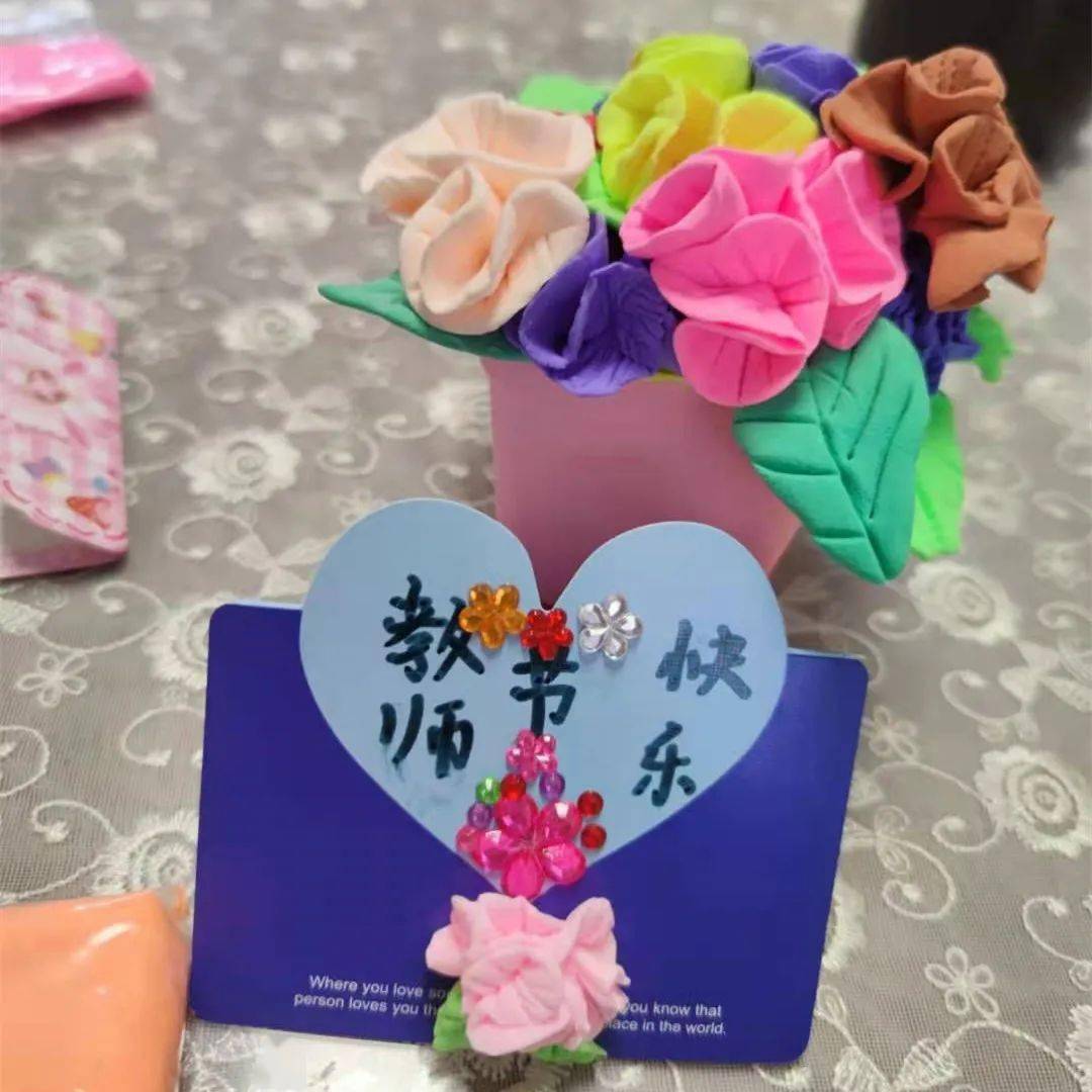 教师节不用愁团个轻粘土盆栽花回家送给老师最用心的礼物