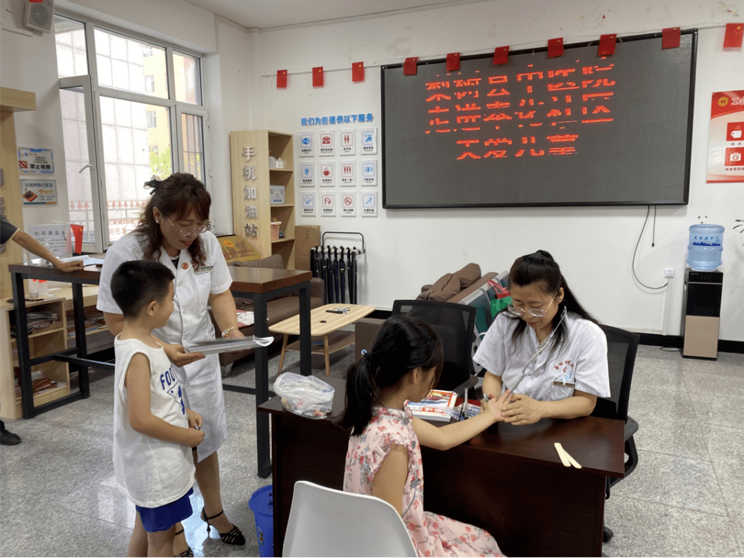 暑期儿童关爱服务安全相伴快乐成长2021吉林省暑期儿童关爱服务活动