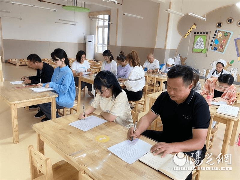 进行|蓄势待发 扬帆启航 西安市灞桥区第六幼儿园开学工作推进会