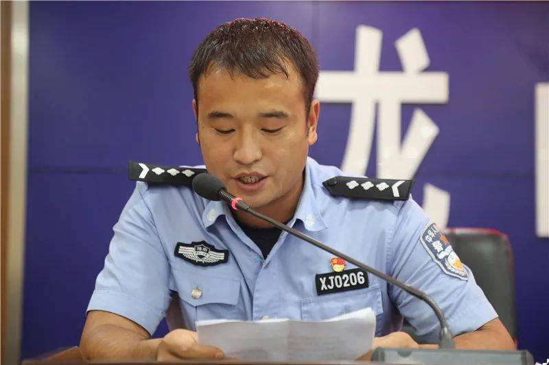 为了保持辅警队伍廉洁,高效,维护辅警队伍健康发展,湖南省龙山县公安