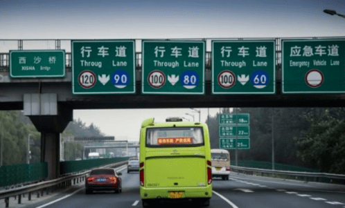 第四十八期 交通信号优化小课堂 乐惠车