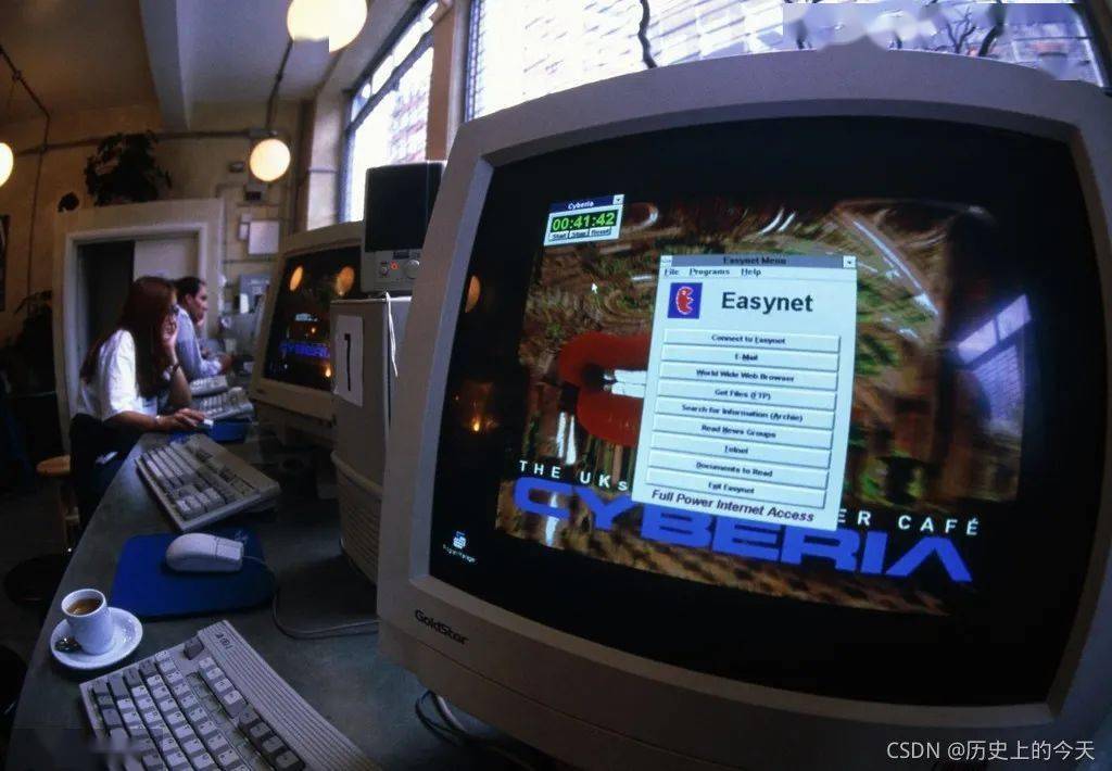 世界上第一家网吧开业pascal语言诞生历史上的今天