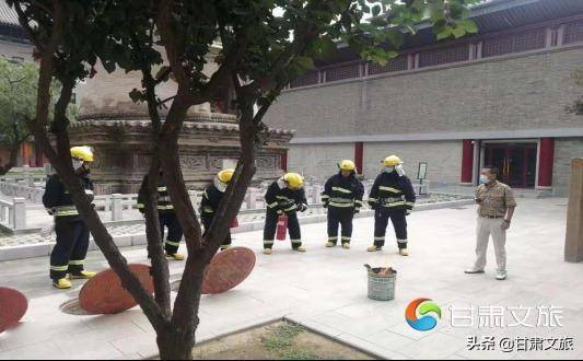 甘肃各地博物馆纪念馆多措并举强化安全工作